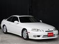 1998 Toyota Soarer