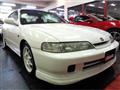 1996 Honda Integra