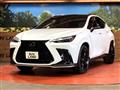 2023 Lexus NX