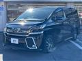2015 Toyota Vellfire