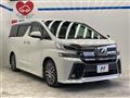 2015 Toyota Vellfire