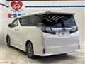 2015 Toyota Vellfire