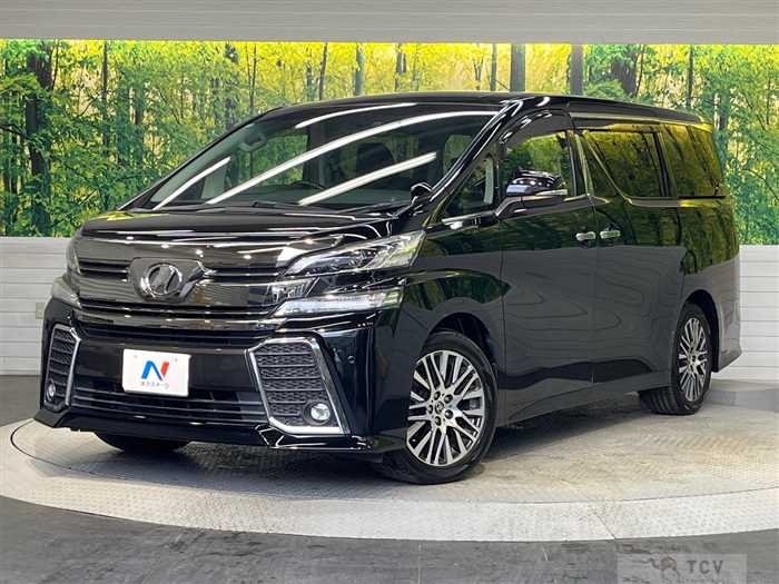 2016 Toyota Vellfire