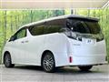 2016 Toyota Vellfire