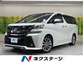 2016 Toyota Vellfire