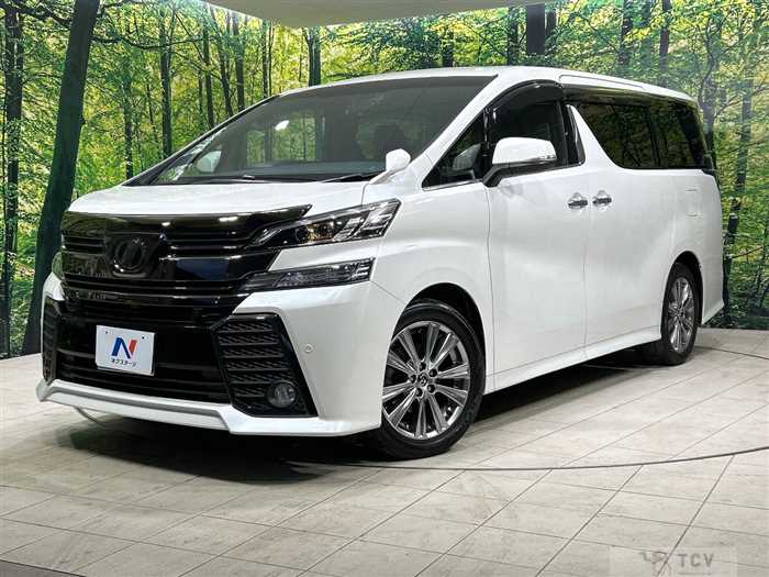 2017 Toyota Vellfire