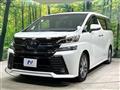 2017 Toyota Vellfire
