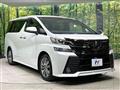 2017 Toyota Vellfire