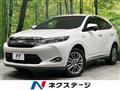 2015 Toyota Harrier Hybrid