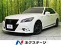 2014 Toyota Crown Hybrid