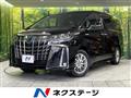 2021 Toyota Alphard Hybrid