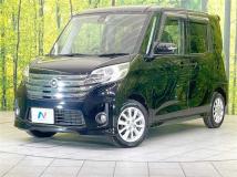 2015 Nissan DAYZ ROOX