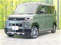 2024 Mitsubishi DELICA MINI