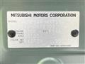 2024 Mitsubishi DELICA MINI