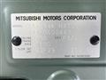 2024 Mitsubishi DELICA MINI