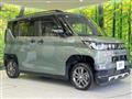 2024 Mitsubishi DELICA MINI