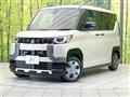 2025 Mitsubishi DELICA MINI