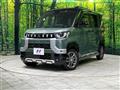 2023 Mitsubishi DELICA MINI