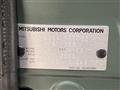 2023 Mitsubishi DELICA MINI