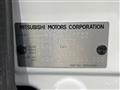 2024 Mitsubishi DELICA MINI