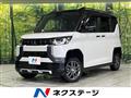 2024 Mitsubishi DELICA MINI