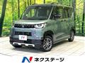 2024 Mitsubishi DELICA MINI