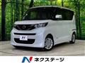 2022 Nissan ROOX