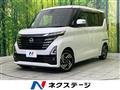 2024 Nissan ROOX