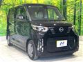 2025 Nissan ROOX