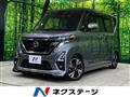 2021 Nissan ROOX