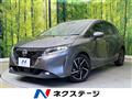 2022 Nissan Note