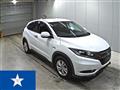 2017 Honda VEZEL