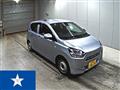 2021 Daihatsu Mira Es