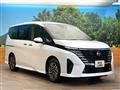 2023 Nissan Serena
