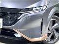 2023 Nissan Nissan Others
