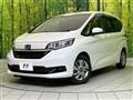 2023 Honda Freed