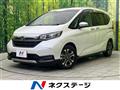 2023 Honda Freed