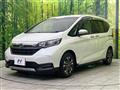 2023 Honda Freed
