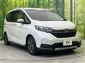 2023 Honda Freed