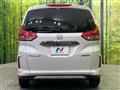 2023 Honda Freed