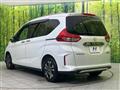 2023 Honda Freed