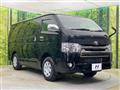2020 Toyota Hiace Van