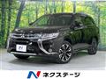 2015 Mitsubishi OUTLANDER PHEV