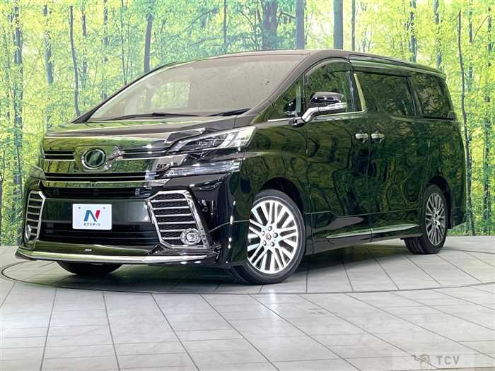2015 Toyota Vellfire