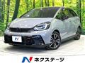 2023 Honda Fit