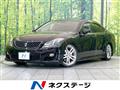 2009 Toyota Crown