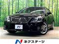 2010 Toyota Crown