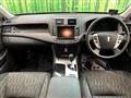 2010 Toyota Crown