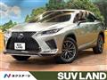 2021 Lexus RX