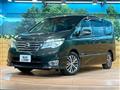 2014 Nissan Serena